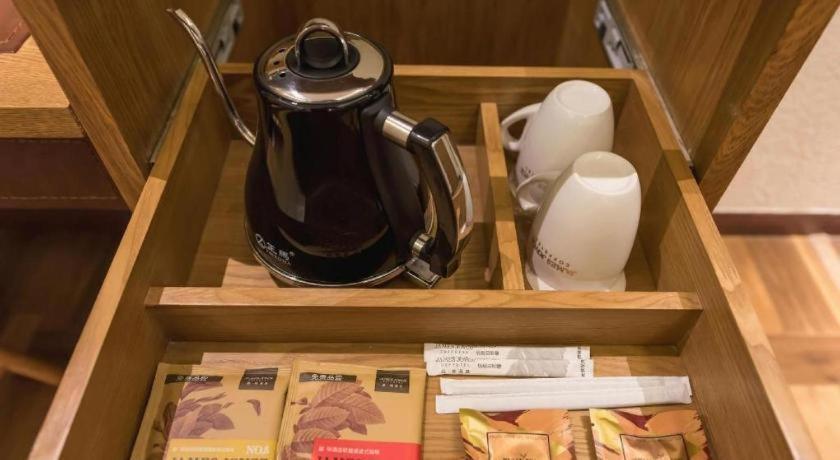 Hotel Joyce Coffetel Conference Center Wangjing Laiguangying 3*